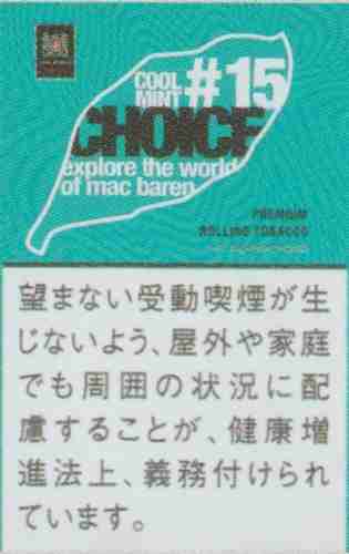 4255